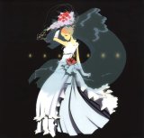 BUY NEW speed grapher - 83523 Premium Anime Print Poster